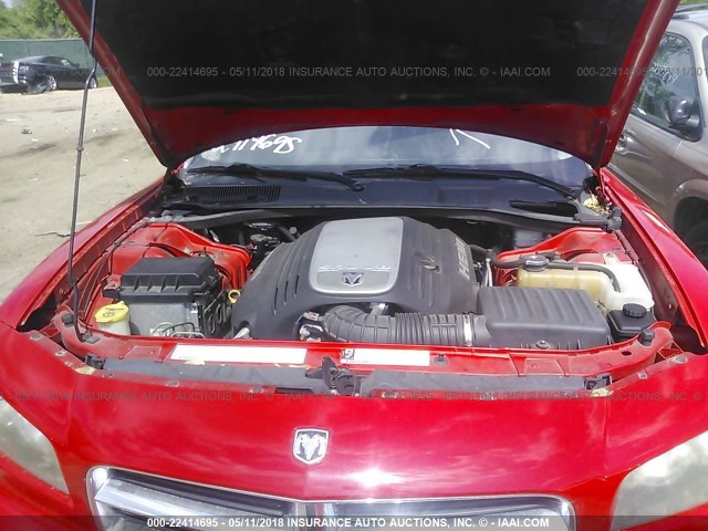 2B3KA53H17H656963 - 2007 DODGE CHARGER R/T RED photo 10