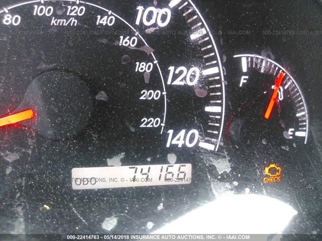 4T1BE32K46U681948 - 2006 TOYOTA CAMRY LE/XLE/SE 棕色 照片 7