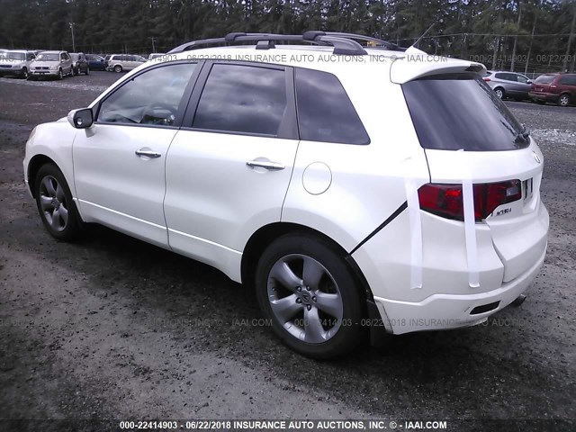 5J8TB18517A009678 - 2007 ACURA RDX TECHNOLOGY WHITE photo 3