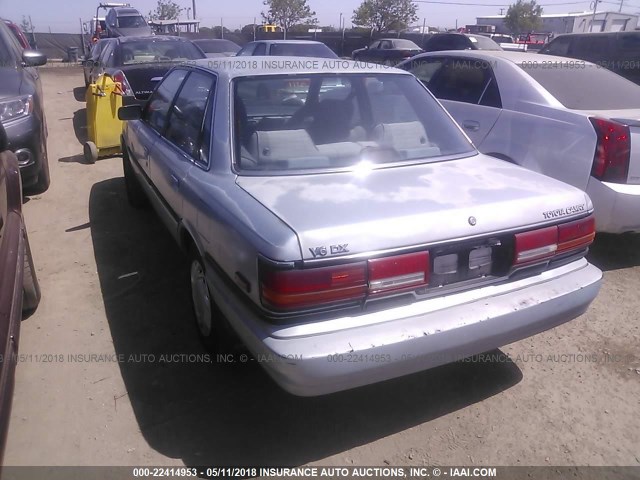 JT2SV21E6M3449521 - 1991 TOYOTA CAMRY DLX 浅蓝色 照片 3