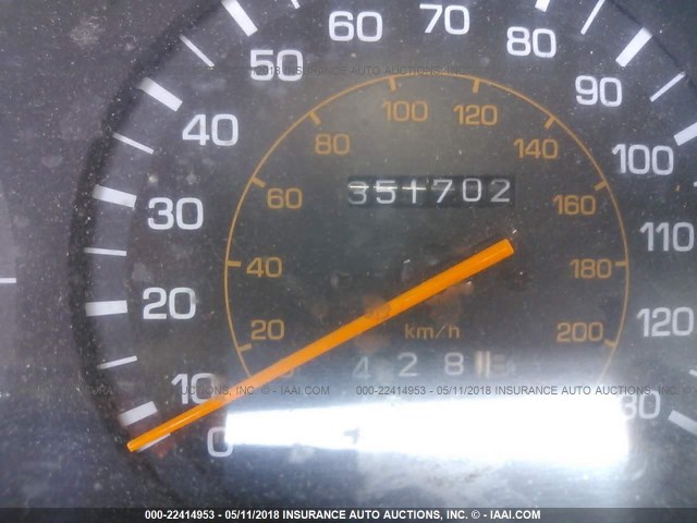 JT2SV21E6M3449521 - 1991 TOYOTA CAMRY DLX 浅蓝色 照片 7