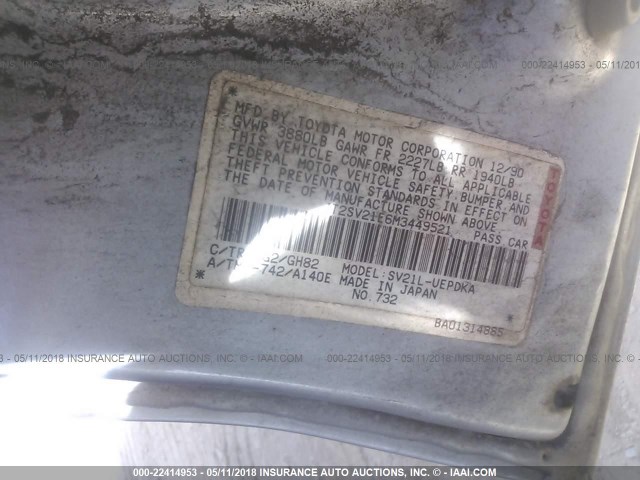 JT2SV21E6M3449521 - 1991 TOYOTA CAMRY DLX 浅蓝色 照片 9