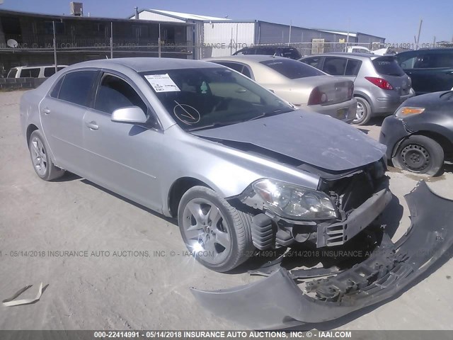 1G1ZH57B694182323 - 2009 CHEVROLET MALIBU 1LT SILVER photo 1