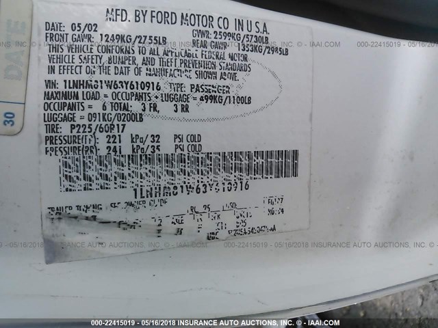 1LNHM81W63Y610916 - 2003 LINCOLN TOWN CAR EXECUTIVE WHITE photo 9