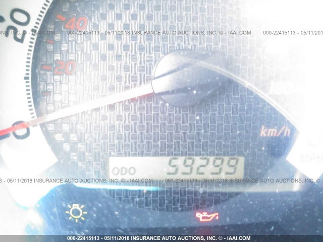 5TFTX4CN3BX009647 - 2011 TOYOTA TACOMA ACCESS CAB Weiß Foto 7