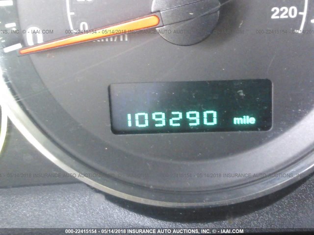 1J8HG48N16C274233 - 2006 JEEP COMMANDER 银色 照片 7