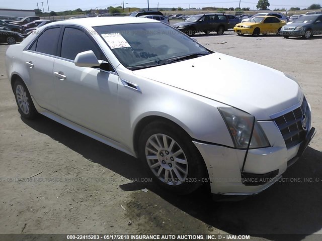 1G6DA5EY5B0148550 - 2011 CADILLAC CTS CREAM photo 1