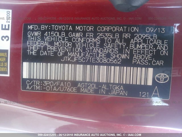 JTKJF5C71E3080562 - 2014 TOYOTA SCION TC 红色 照片 9
