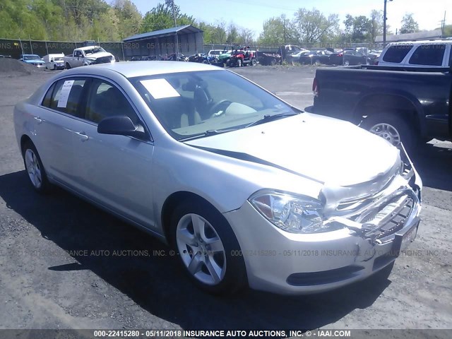 1G1ZA5E02CF217540 - 2012 CHEVROLET MALIBU LS 银色 照片 1