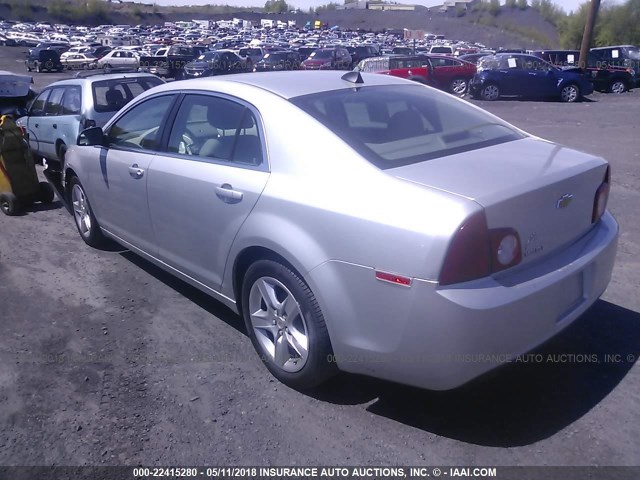 1G1ZA5E02CF217540 - 2012 CHEVROLET MALIBU LS 银色 照片 3