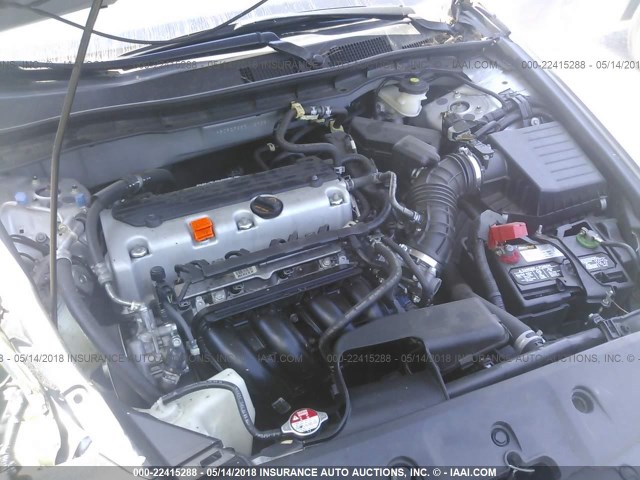1HGCP2F65BA089580 - 2011 HONDA ACCORD SE 银色 照片 10