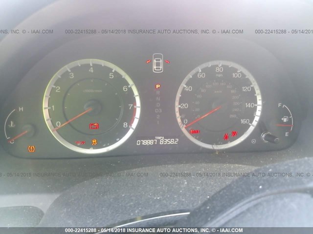 1HGCP2F65BA089580 - 2011 HONDA ACCORD SE 银色 照片 7