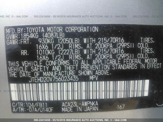 JTEHD20V756023435 - 2005 TOYOTA RAV4 SILVER photo 9