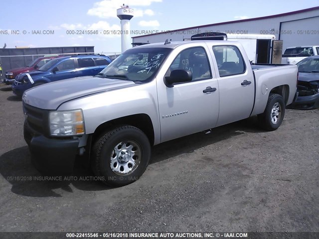 3GCEC13CX9G114234 - 2009 CHEVROLET SILVERADO C1500/C1500  LS TAN photo 2