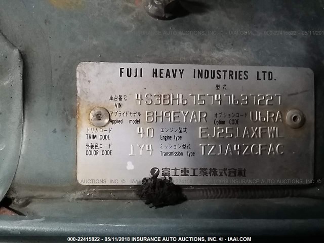 4S3BH675747637227 - 2004 SUBARU LEGACY OUTBACK AWP 棕色 照片 9