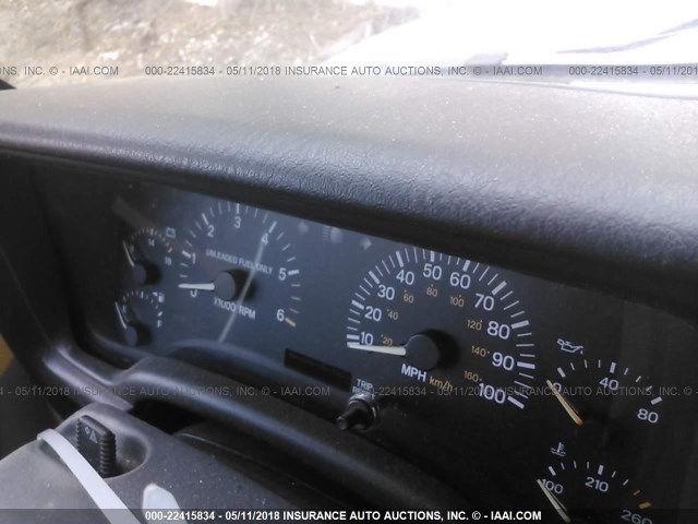 1J4FT68S4XL660071 - 1999 JEEP CHEROKEE SPORT/CLASSIC Biały zdjęcie 7