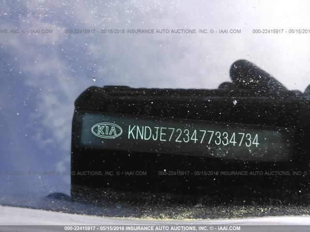 KNDJE723477334734 - 2007 KIA SPORTAGE EX/LX SILVER photo 9