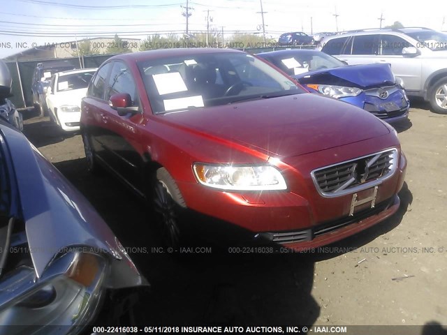 YV1672MS1B2531092 - 2011 VOLVO S40 T5 RED photo 1