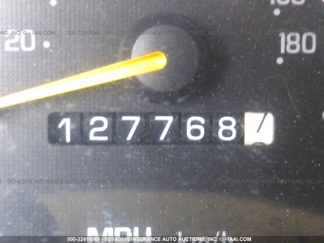 2G1WW12M2V9182952 - 1997 CHEVROLET MONTE CARLO LS 白色 照片 7