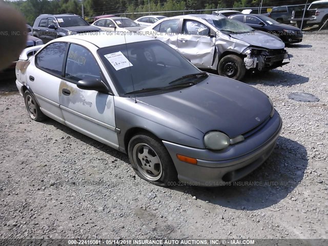 1B3ES47C4SD340689 - 1995 DODGE NEON HIGHLINE WHITE photo 1