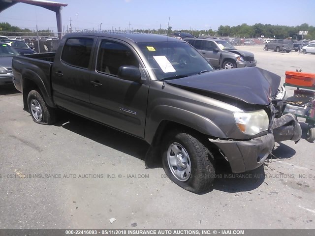 3TMJU4GN5AM094621 - 2010 TOYOTA TACOMA DOUBLE CAB PRERUNNER GRAY photo 1