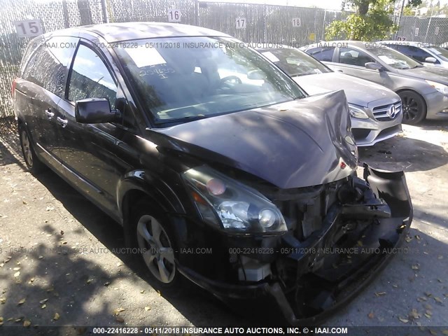 5N1BV28U97N101205 - 2007 NISSAN QUEST S/SE/SL BROWN photo 1