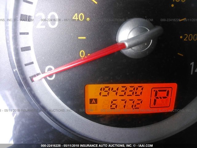 5N1BV28U97N101205 - 2007 NISSAN QUEST S/SE/SL BROWN photo 7