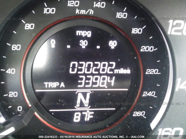 1HGCR2F55FA251912 - 2015 HONDA ACCORD SPORT 白色 照片 7