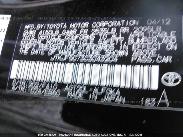 JTKJF5C73C3043204 - 2012 TOYOTA SCION TC 黑色 照片 9