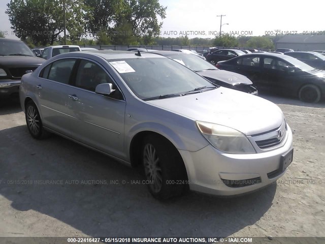 1G8ZV57727F167583 - 2007 SATURN AURA XR SILVER photo 1