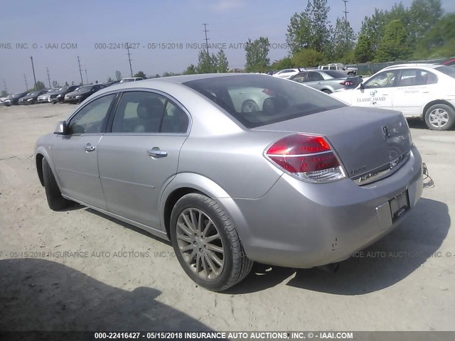 1G8ZV57727F167583 - 2007 SATURN AURA XR SILVER photo 3