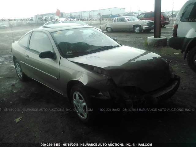 1G1JS124427210897 - 2002 CHEVROLET CAVALIER LS 金色 照片 1