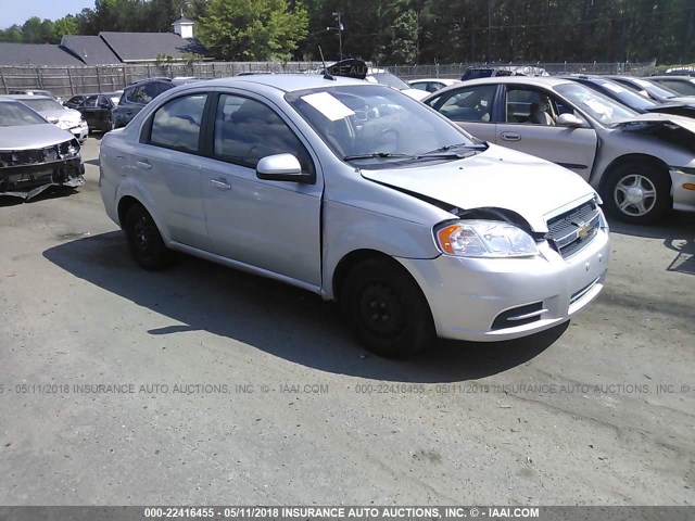 KL1TD56E99B662007 - 2009 CHEVROLET AVEO LS/LT 银色 照片 1