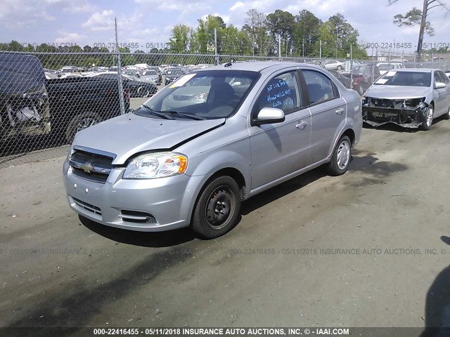 KL1TD56E99B662007 - 2009 CHEVROLET AVEO LS/LT SILVER photo 2