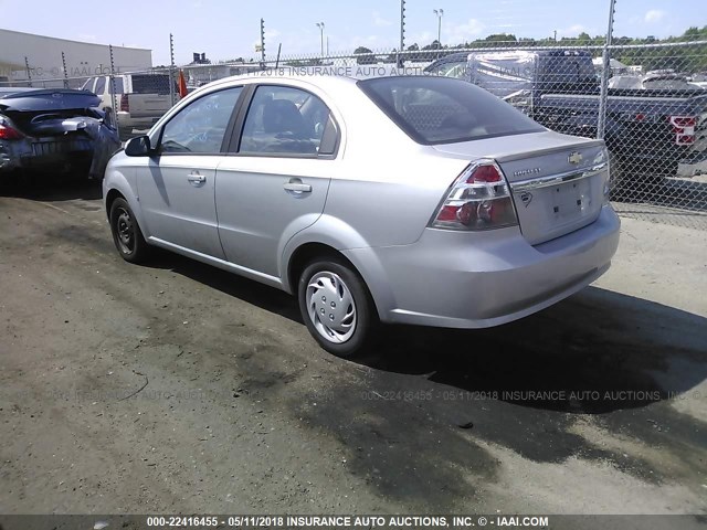 KL1TD56E99B662007 - 2009 CHEVROLET AVEO LS/LT 银色 照片 3