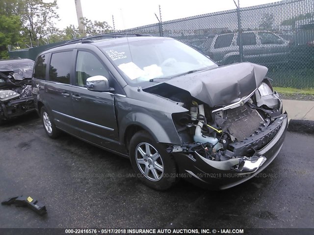 2A4RR5D11AR414788 - 2010 CHRYSLER TOWN & COUNTRY TOURING GRAY photo 1
