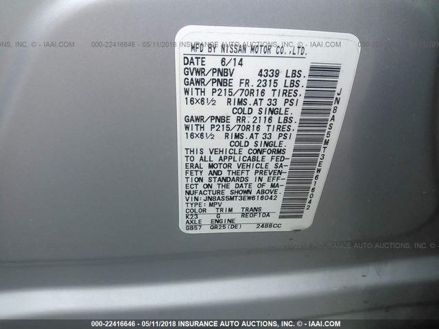 JN8AS5MT3EW616042 - 2014 NISSAN ROGUE SELECT S SILVER photo 9