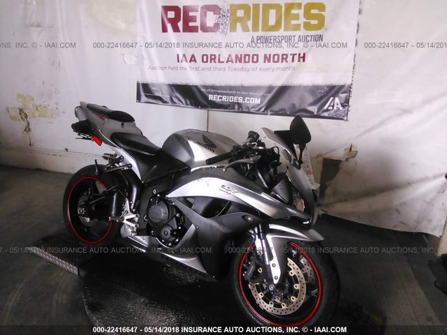 JH2PC40078M102453 - 2008 HONDA CBR600 RR SILVER photo 1