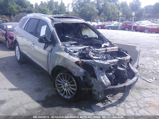 5GAER23788J153264 - 2008 BUICK ENCLAVE CXL BEIGE photo 1