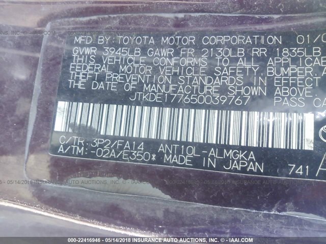 JTKDE177650039767 - 2005 TOYOTA SCION TC 栗色 照片 9