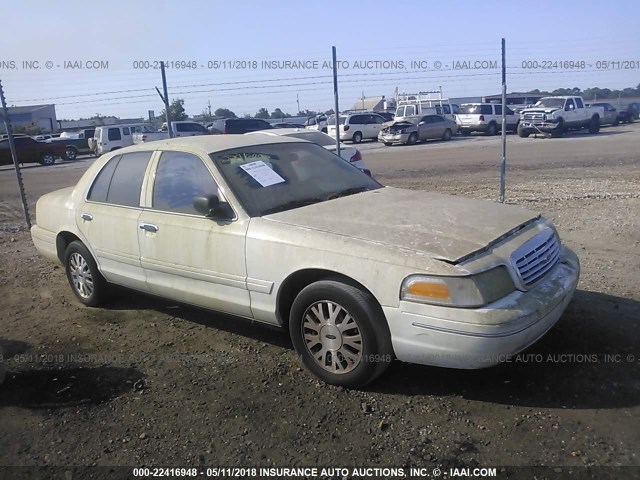 2FAFP74W43X197571 - 2003 FORD CROWN VICTORIA LX WHITE photo 1