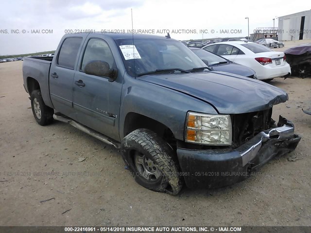 3GCEC23J69G139216 - 2009 CHEVROLET SILVERADO C1500 LT BLUE photo 1