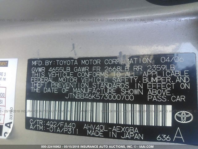 JTNBB46K573000700 - 2007 TOYOTA CAMRY NEW GENERAT HYBRID BEIGE photo 9