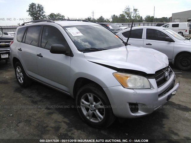 2T3ZF33V99W002949 - 2009 TOYOTA RAV4 SILVER photo 1