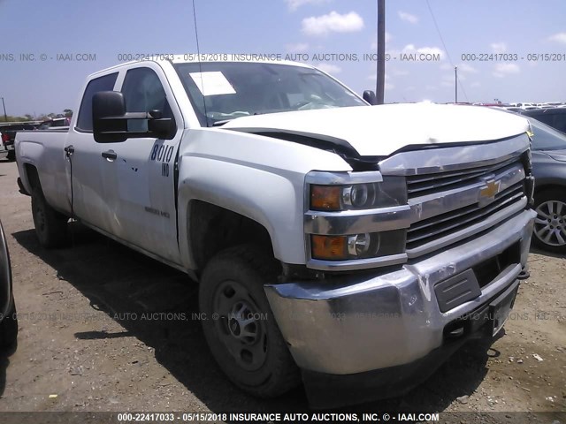 1GC1CUEG7FF162819 - 2015 CHEVROLET SILVERADO C2500 HEAVY DUTY WHITE photo 1