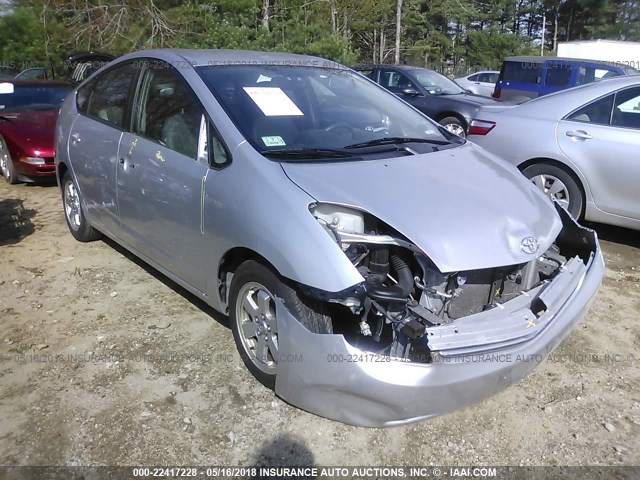 JTDKB20UX83347699 - 2008 TOYOTA PRIUS SILVER photo 1