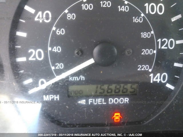 4T1BG28K31U783326 - 2001 TOYOTA CAMRY CE/LE/XLE 金色 照片 7