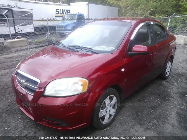 KL1TD56677B083149 - 2007 CHEVROLET AVEO LS RED photo 2