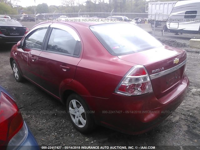 KL1TD56677B083149 - 2007 CHEVROLET AVEO LS RED photo 3