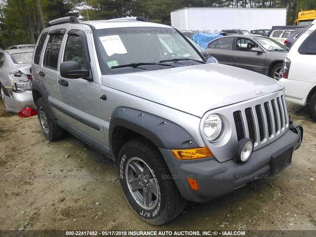 1J4GL38K75W512687 - 2005 JEEP LIBERTY RENEGADE SILVER photo 1